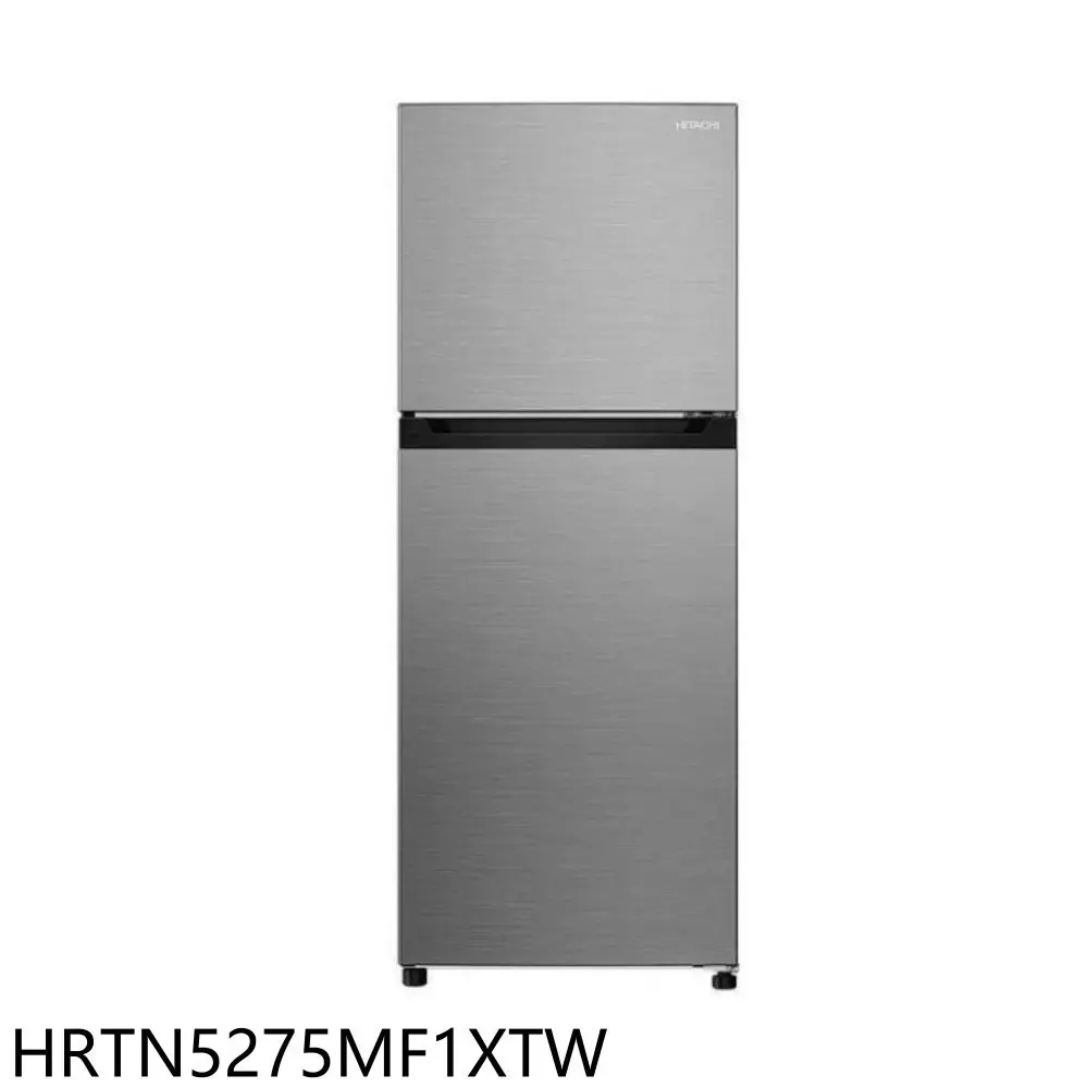 日立家電【HRTN5275MF1XTW】260公升雙門變頻璀燦銀HRTN5275MF1冰箱(含標準安裝)