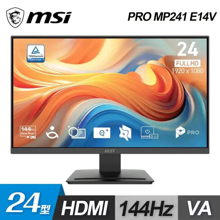 【MSI 微星】PRO MP241 E14V 144Hz 24型 VA護眼螢幕