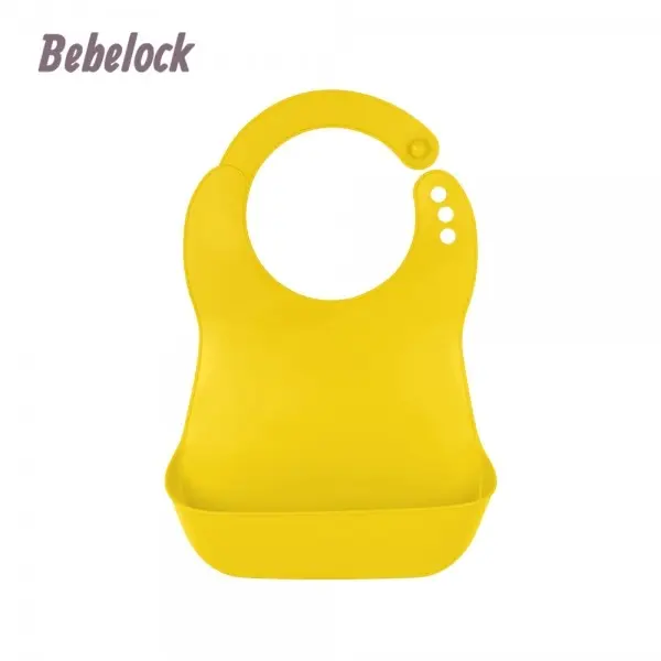 【BeBeLock】口袋型防水圍兜(芥末黃)