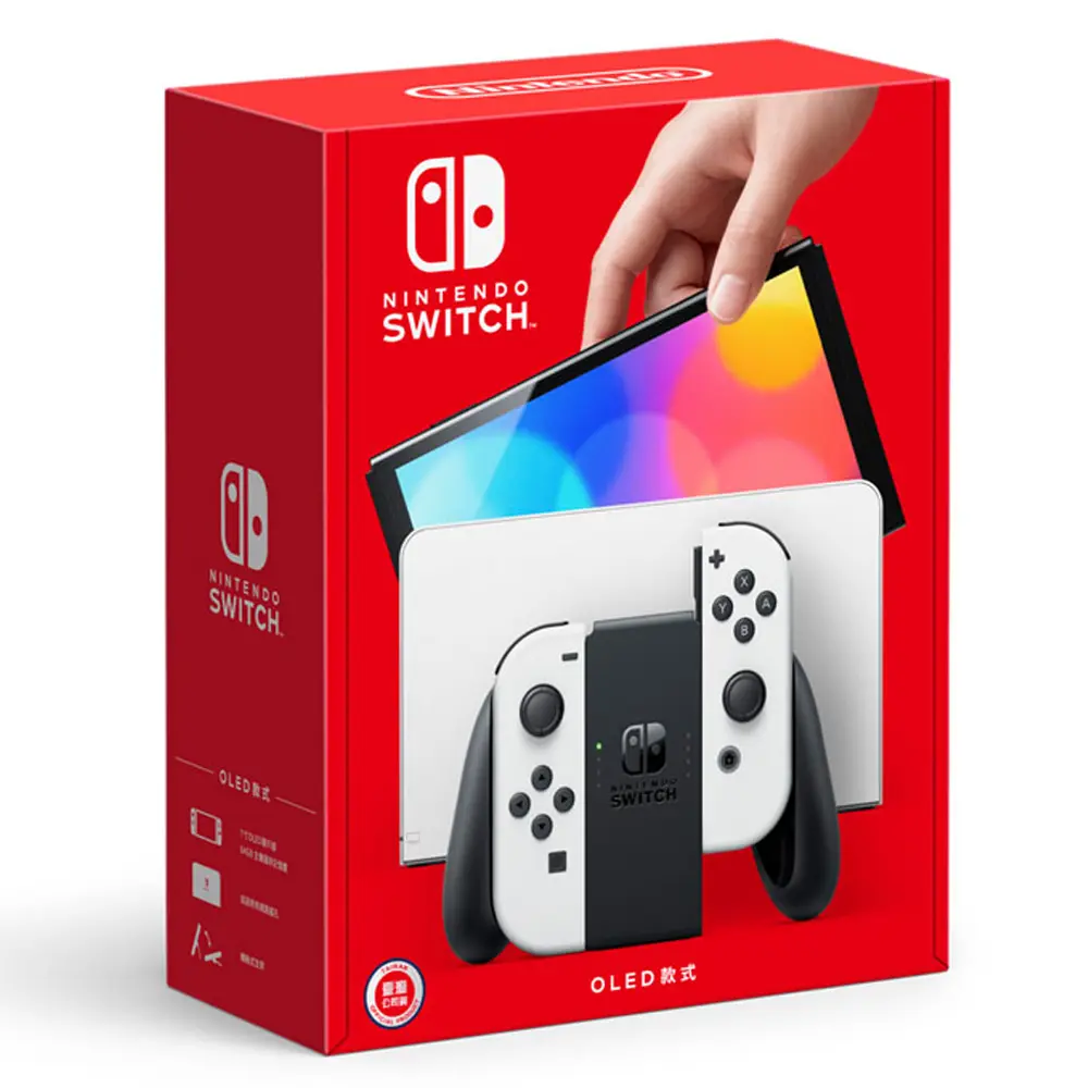 任天堂 Switch OLED白色主機(電力加強/國際版) 保固一年 + NS遊戲片寶可夢ZA+包+貼+保護套組+充電座
