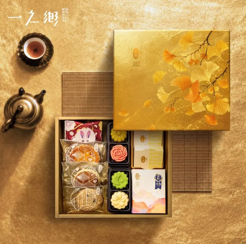 【一之鄉】中秋禮盒 藏金杏福(A) 限新左營車站自取(可宅配)#1盒$849(宅配)-1盒$849(宅配)