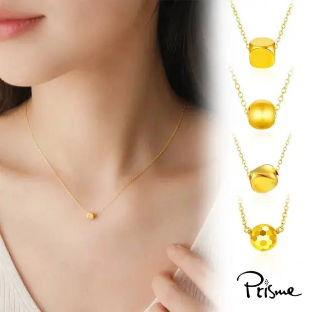 【Prisme Gold】黃金墜項鍊 微光金珠 999純金墜 贈鈦鍍金項鍊 多款選 (金重約0.01錢)