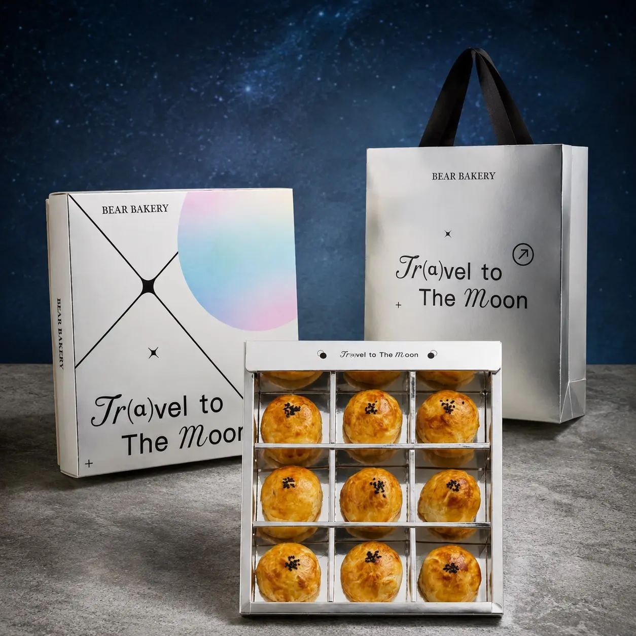 獨家免運◆小熊菓子bearbakery 旅月計劃&sect;登月 蛋黃酥禮盒(9入)｜2026年限量
