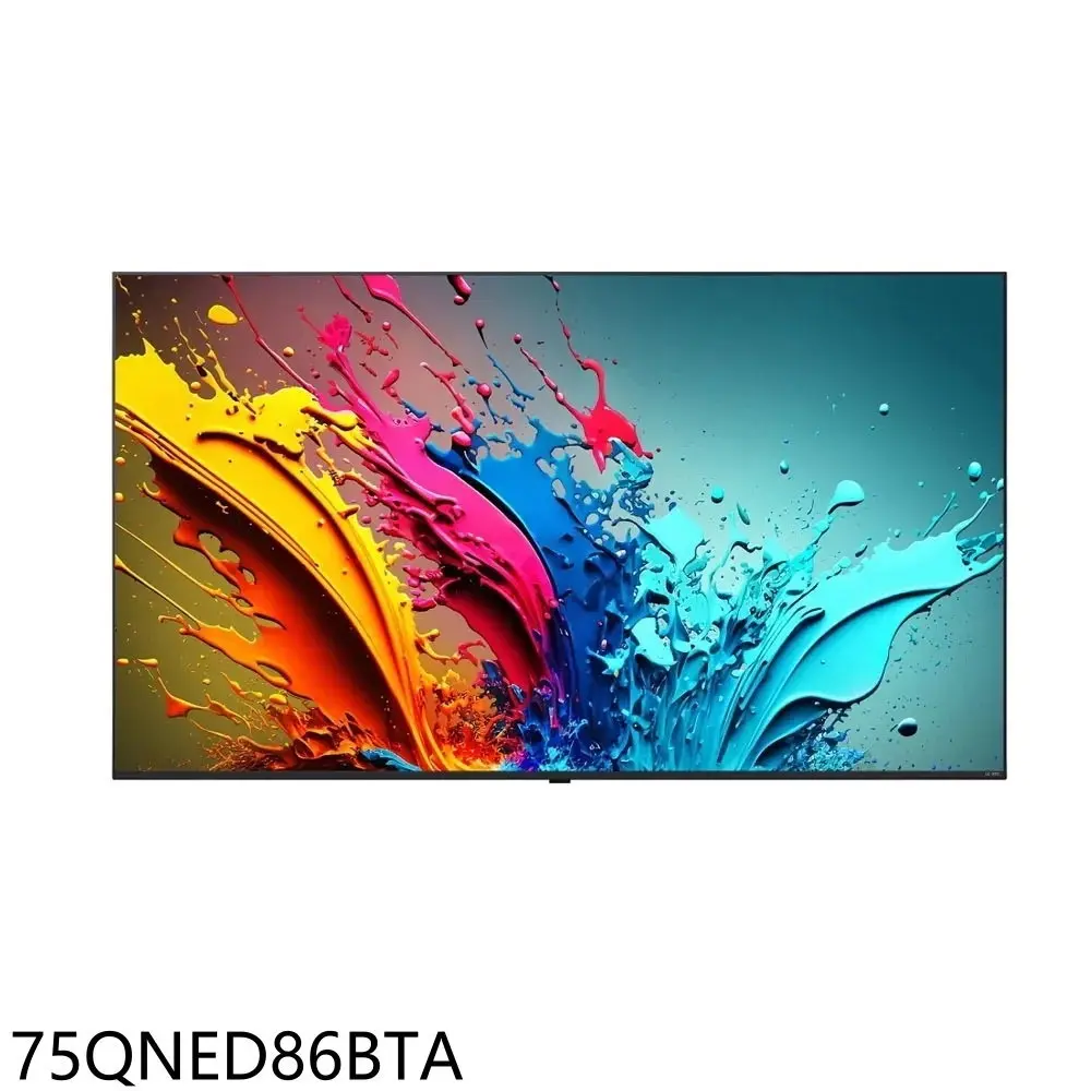 LG樂金【75QNED86BTA】75吋miniLED QNED 4K連網智慧顯示器(含標準安裝)