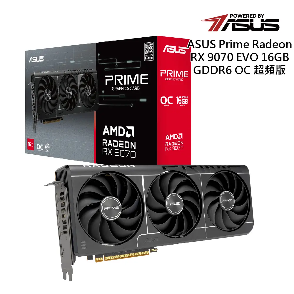 ASUS 華碩 Prime Radeon RX 9070 EVO 16GB GDDR6 OC 顯示卡