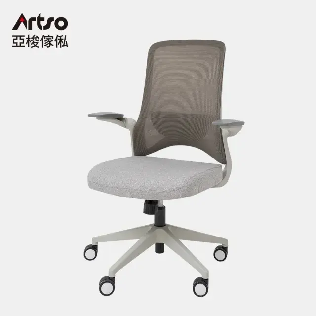 Artso 亞梭Tabby 椅(電腦椅/辦公椅/椅子/自行組裝)#淺灰-淺灰