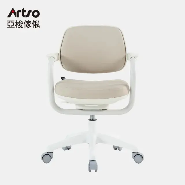 Artso 亞梭伴伴椅(電腦椅/辦公椅/椅子)
