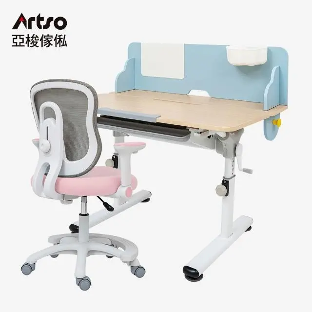 Artso 亞梭雲朵桌 105公分+吐司椅(兒童桌椅/成長桌椅/學習桌椅/升降桌椅)#粉藍色桌+粉紅色椅-粉藍色桌+粉紅色椅
