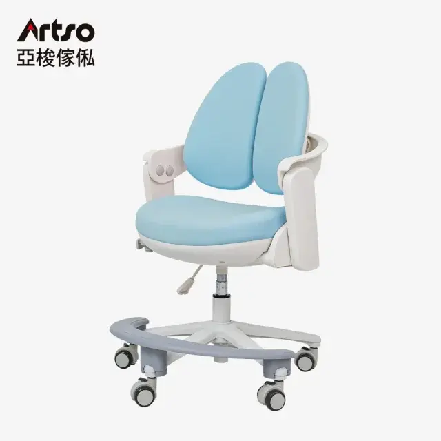Artso 亞梭tutu椅(兒童電腦椅/椅子/升降椅)#藍色-藍色