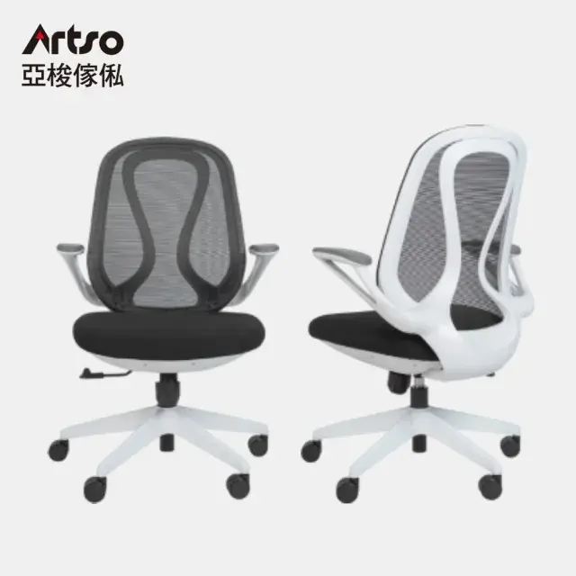 Artso 亞梭QS曲線椅(自行組裝/電腦椅/人體工學椅/辦公椅/椅子)#黑色-黑色