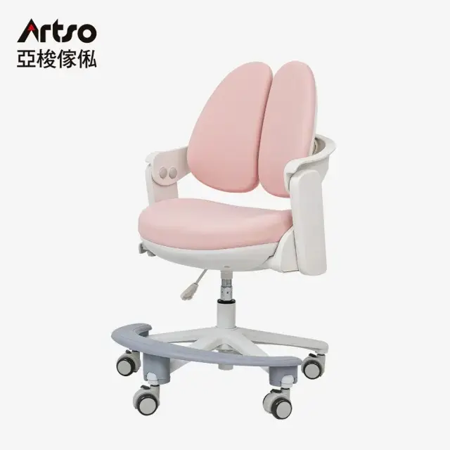 Artso 亞梭tutu椅(兒童電腦椅/椅子/升降椅)#粉色-粉色