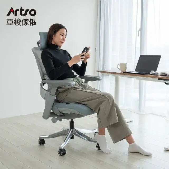 Artso 亞梭CS-Free II椅(電腦椅/人體工學椅/辦公椅/椅子)