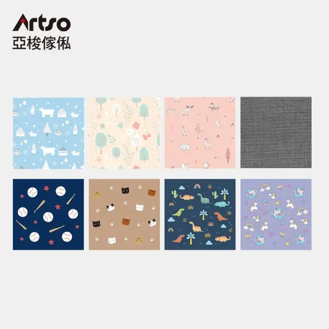 Artso 亞梭雲彩椅/QQ椅/YU椅/吐司椅/法棍椅/Pika椅/伴伴椅/麻吉椅 共用椅套(彩繪版)#恐龍世界-恐龍世界