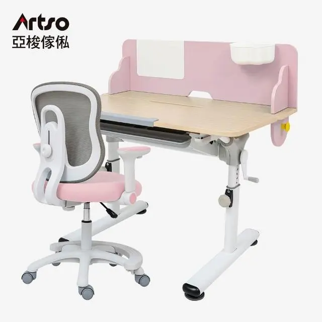 Artso 亞梭雲朵桌 105公分+吐司椅(兒童桌椅/成長桌椅/學習桌椅/升降桌椅)#粉紅色桌+粉紅色椅-粉紅色桌+粉紅色椅