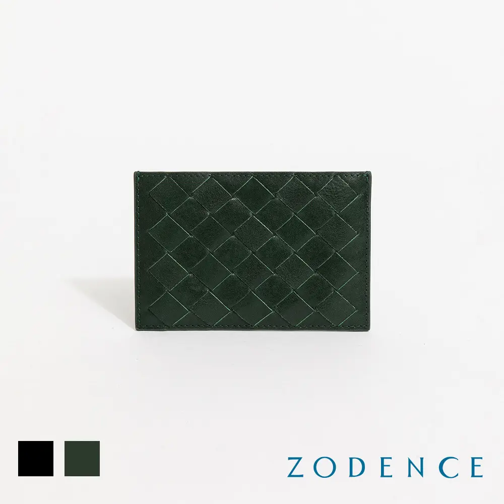 【Uniarts】ZODENCE CRAFTZEAL進口真皮中性編織卡片夾-多色#深林綠-深林綠