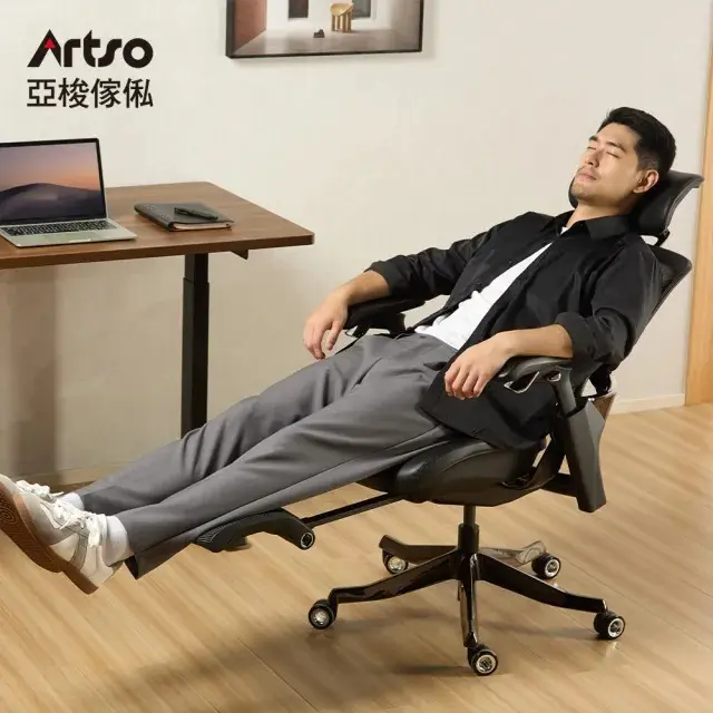 Artso 亞梭CS-Black椅(電腦椅/人體工學椅/辦公椅/椅子)
