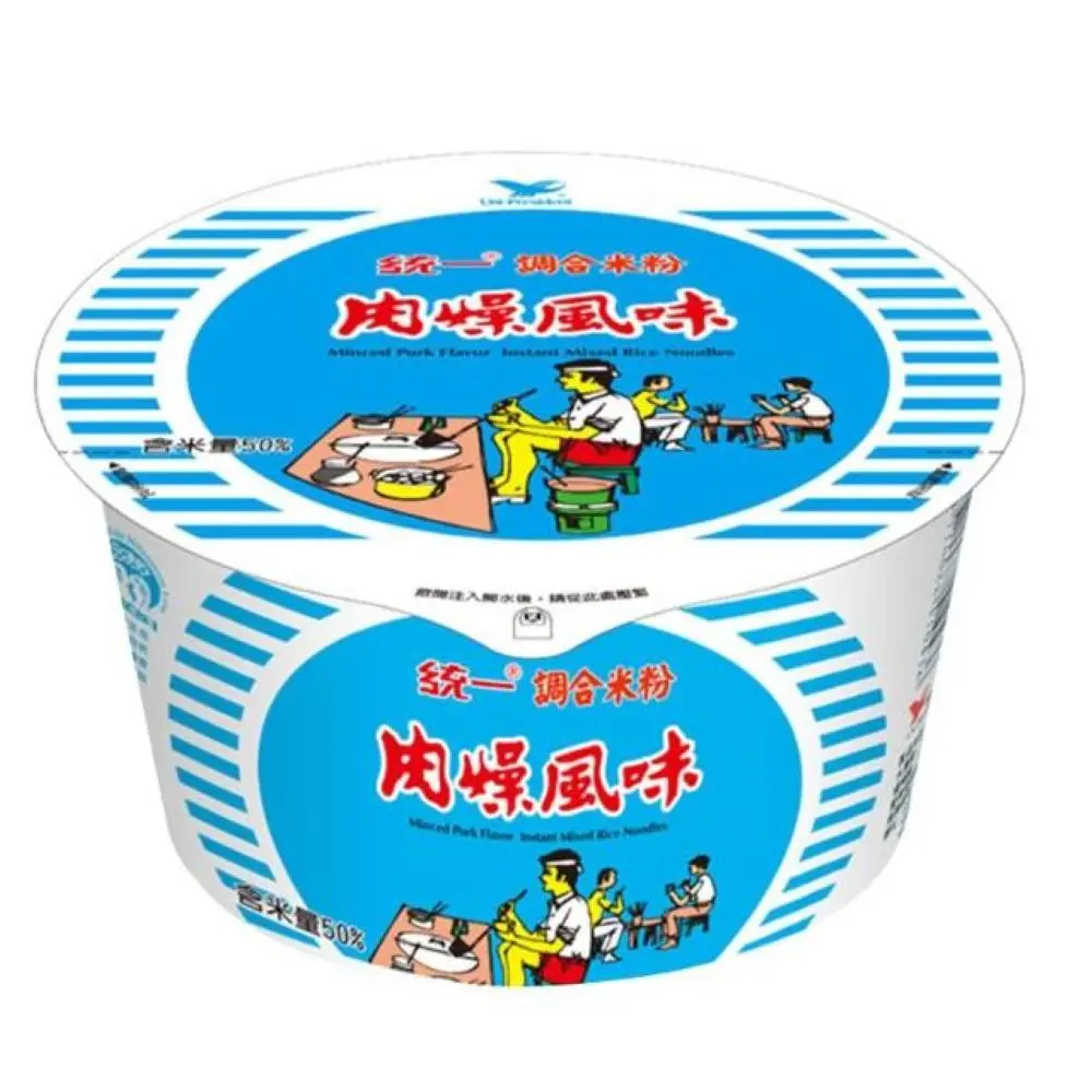 任兩箱499↘【統一】肉燥風味/蔥燒牛肉風味/肉骨茶風味/鮮蝦風味/肉燥米粉風味(碗裝)x12入/箱