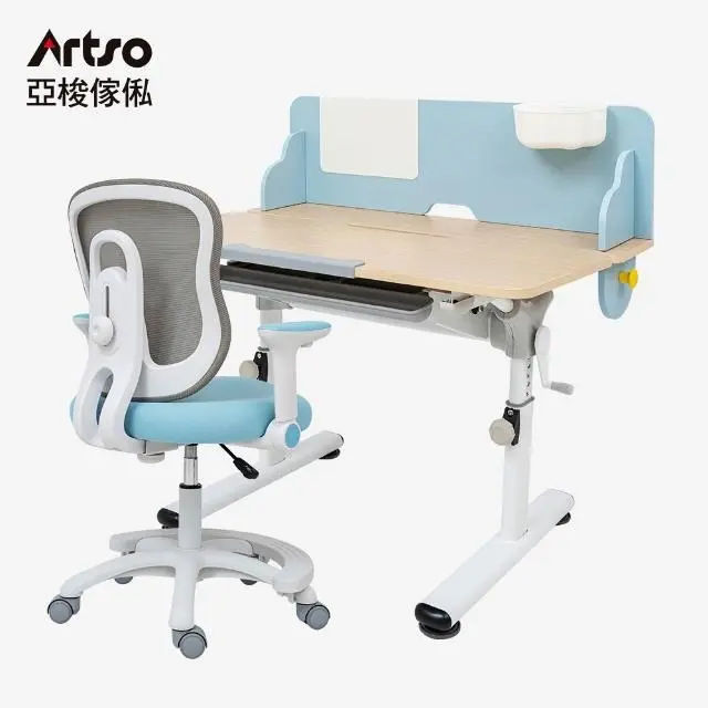 Artso 亞梭雲朵桌 105公分+吐司椅(兒童桌椅/成長桌椅/學習桌椅/升降桌椅)#粉藍色桌+粉藍色椅-粉藍色桌+粉藍色椅