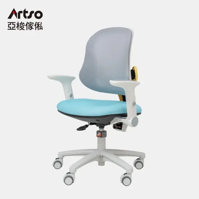 Artso 亞梭QQ-III椅(兒童電腦椅/成長椅/學習椅/椅子)