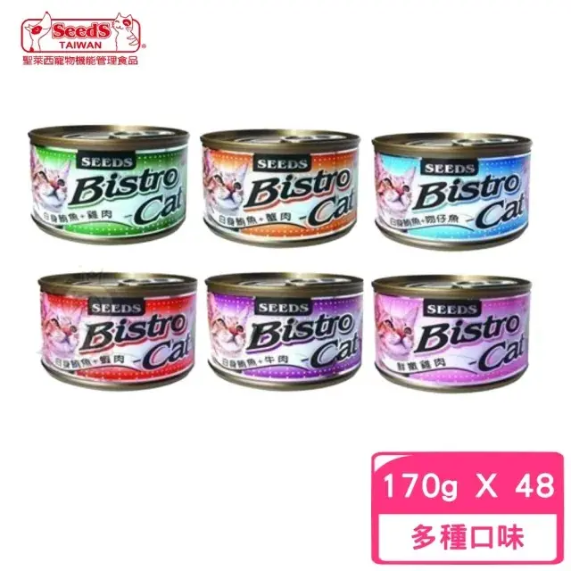 【Seeds 聖萊西】Bistro Cat 特級銀貓健康大罐 170g*48罐組(貓罐 副食 全齡貓)#白身鮪+蝦肉-白身鮪+蝦肉