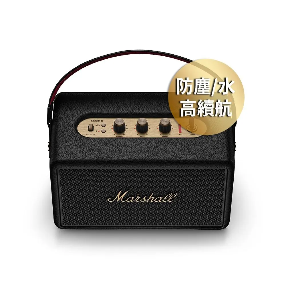 【Marshall】Kilburn III 攜帶式藍芽喇叭#經典黑-古銅黑