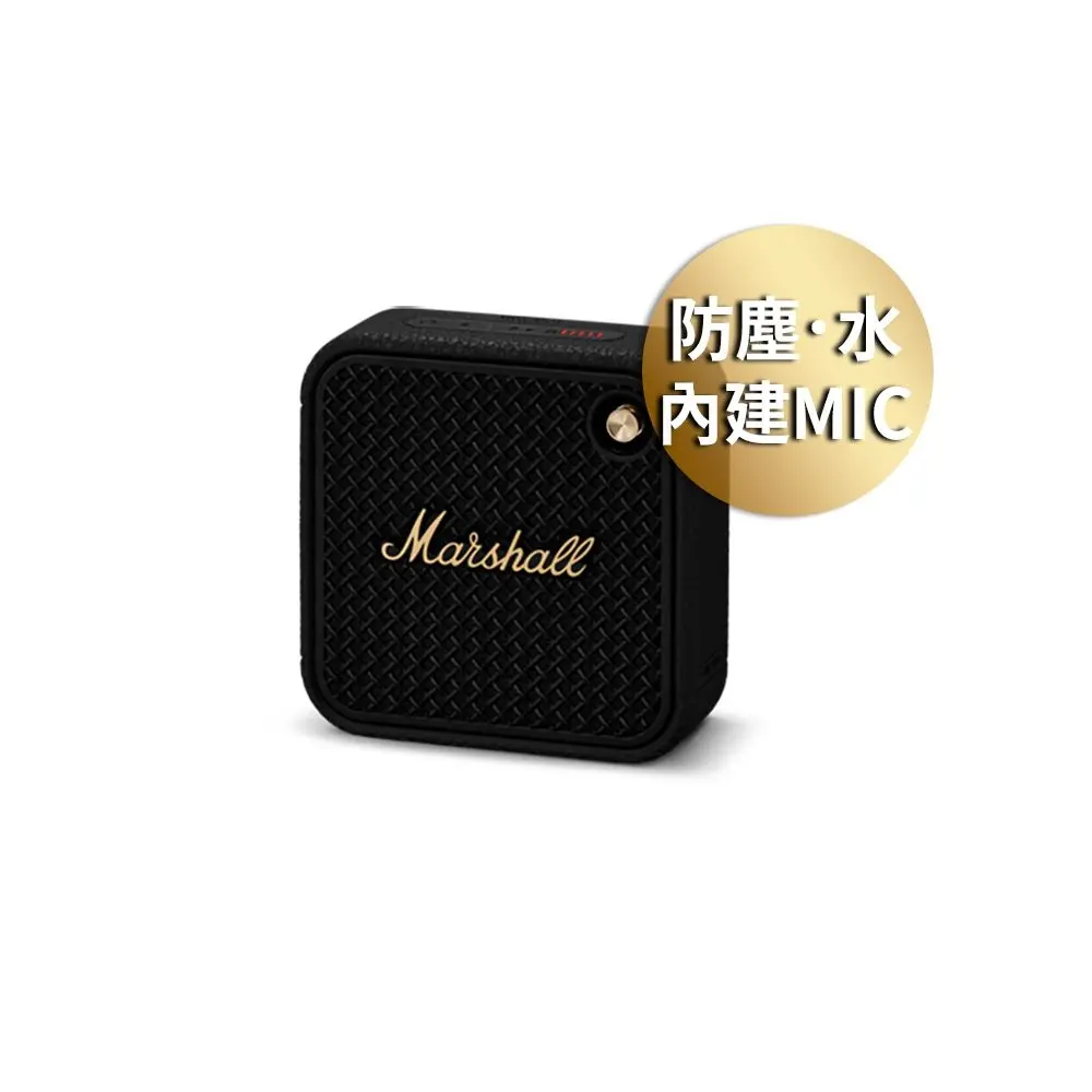 【Marshall】WILLEN II 迷你攜帶式藍芽喇叭#古銅黑-古銅黑