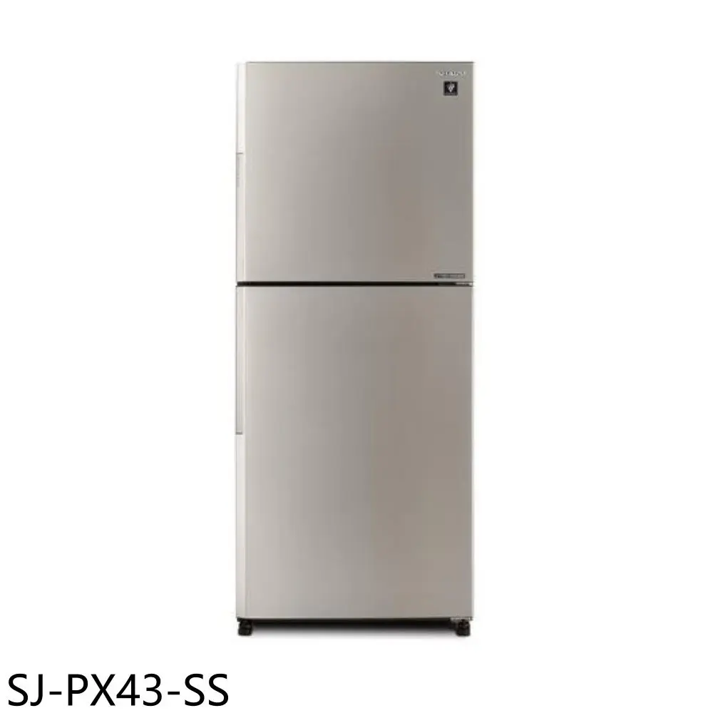 SHARP夏普【SJ-PX43-SS】430公升雙門變頻冰箱(含標準安裝)