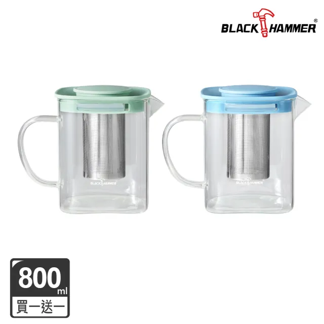 【BLACK HAMMER】買1送1冷熱兩用耐熱玻璃方形泡茶壺800ml(兩色任選)#綠x2-綠x2
