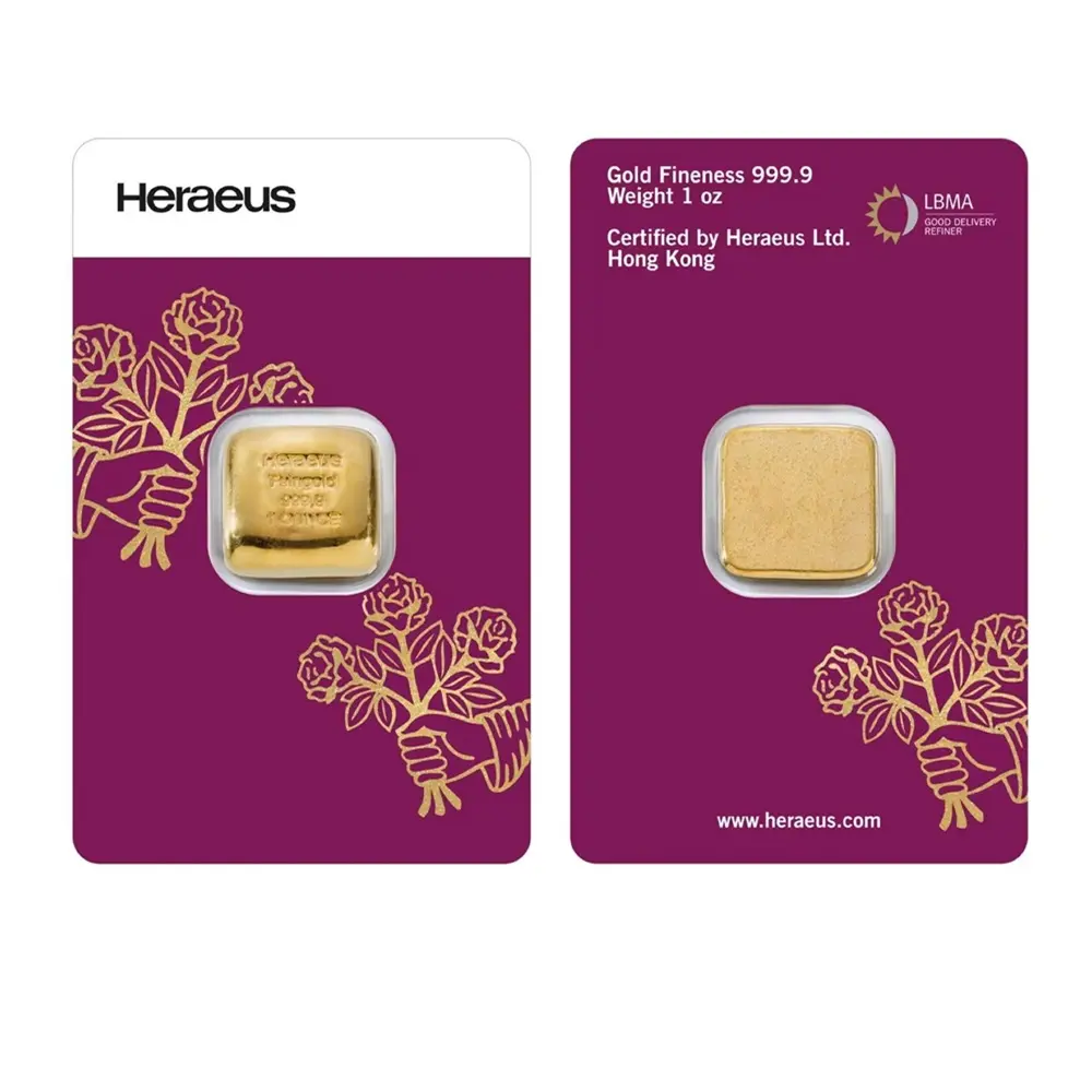 (行闊國際) -Heraeus 賀利氏 - 1盎司 (8.3錢) 31.1公克 澆鑄 黃金條塊 (LBMA 國際認證)
