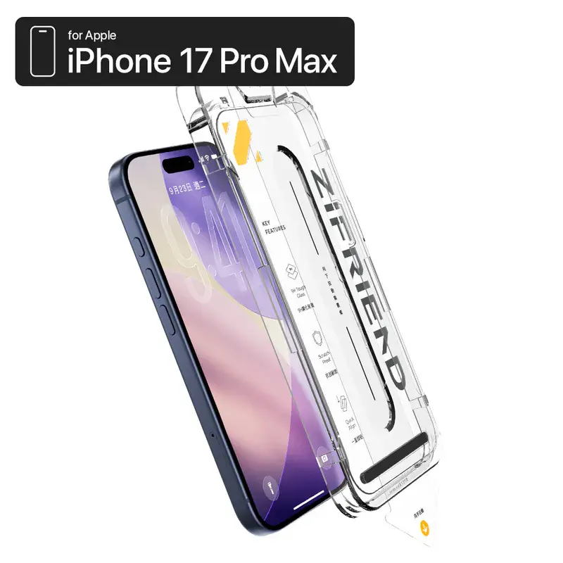 【ZIFRIEND】【 iPhone 17 Pro Max】ZIFRIEND 零失敗柔霧貼