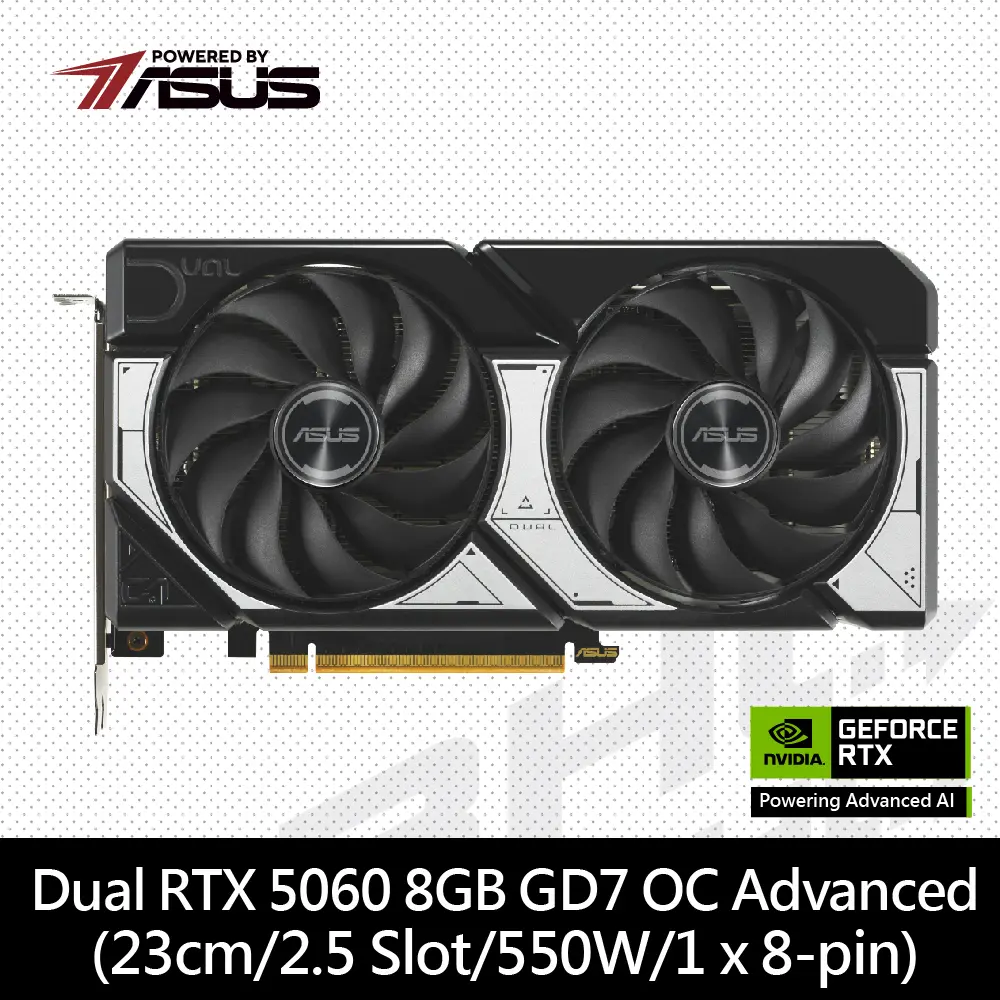 ASUS 華碩 Dual RTX 5060 8GB GDDR7 Advanced OC 顯示卡