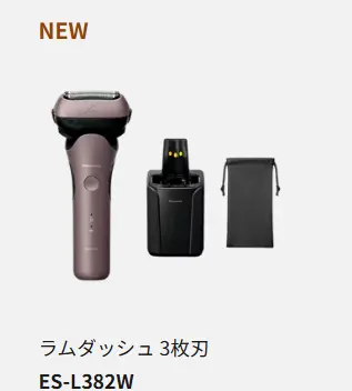 Panasonic 國際牌 電動刮鬍刀 ES-L322D ES-L322W ES-L342D ES-L342W ES-L362W ES-L362D ES-L382W 日本製 日版 2026款-ES-L382W-N 棕金色