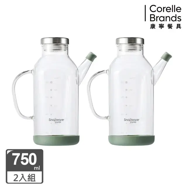 【CorelleBrands 康寧餐具】2入 Snapware 多功能耐熱玻璃壺750ML(附刻度/水壺/油壺/茶壺)