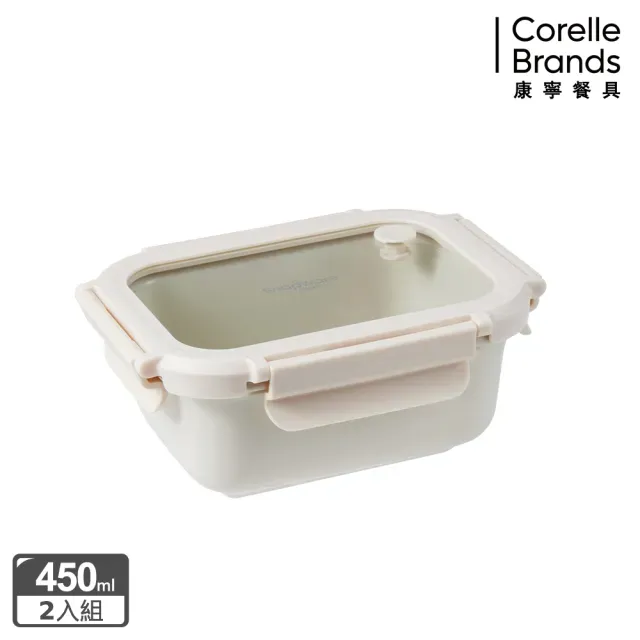 【CorelleBrands 康寧餐具】SNAPWARE Eco Ren陶瓷保鮮盒450ml-兩入組