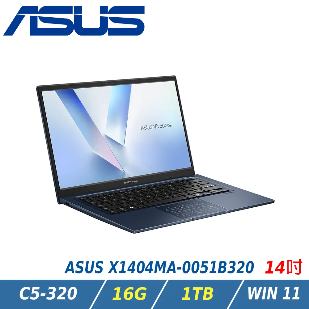 ASUS 華碩 Vivobook 14 14吋文書筆電 特仕版 藍(Core 5 320/16GB/1TB/WIN11/X1404MA-0051B320)