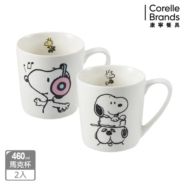 【CorelleBrands 康寧餐具】CORNINGWARE SNOOPY冒險日常系列泡麵碗900ml2入組+馬克杯460ml2入組#C組-C組