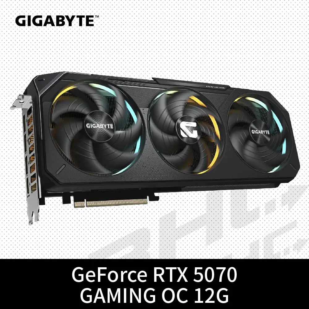 GIGABYTE 技嘉 RTX 5070 GAMING OC 12G 顯示卡