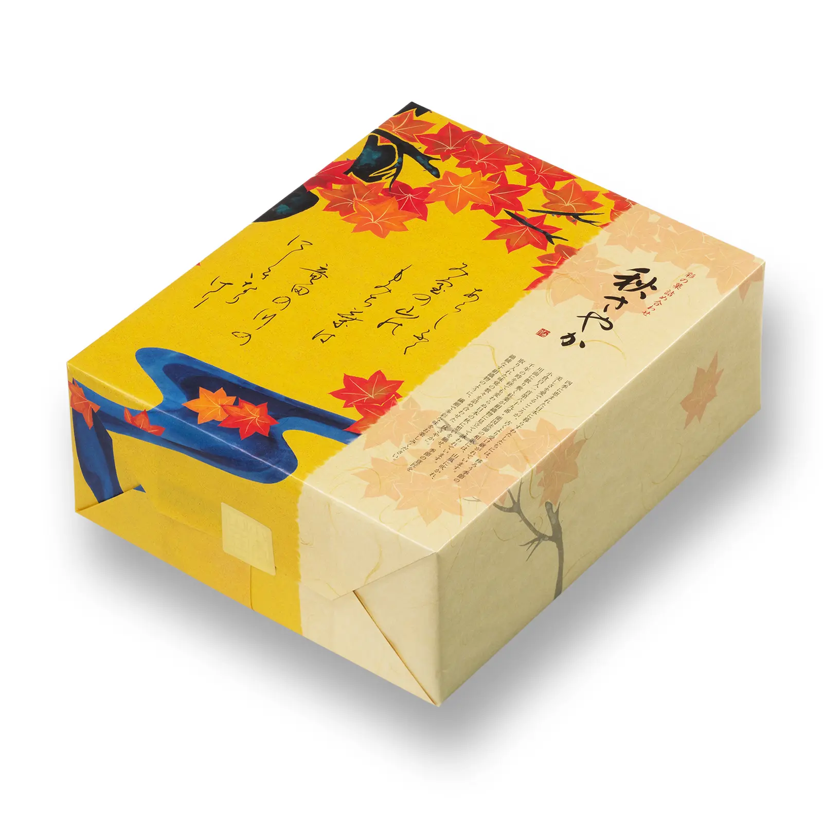 【小倉山莊】秋季限定 綜合仙貝 大禮盒 37入/盒 （日本平行輸入）