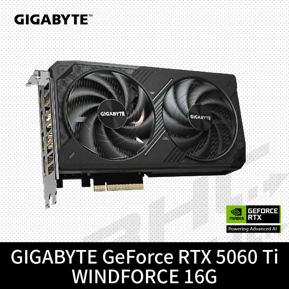 GIGABYTE 技嘉 RTX 5060 Ti WINDFORCE OC 16G 顯示卡