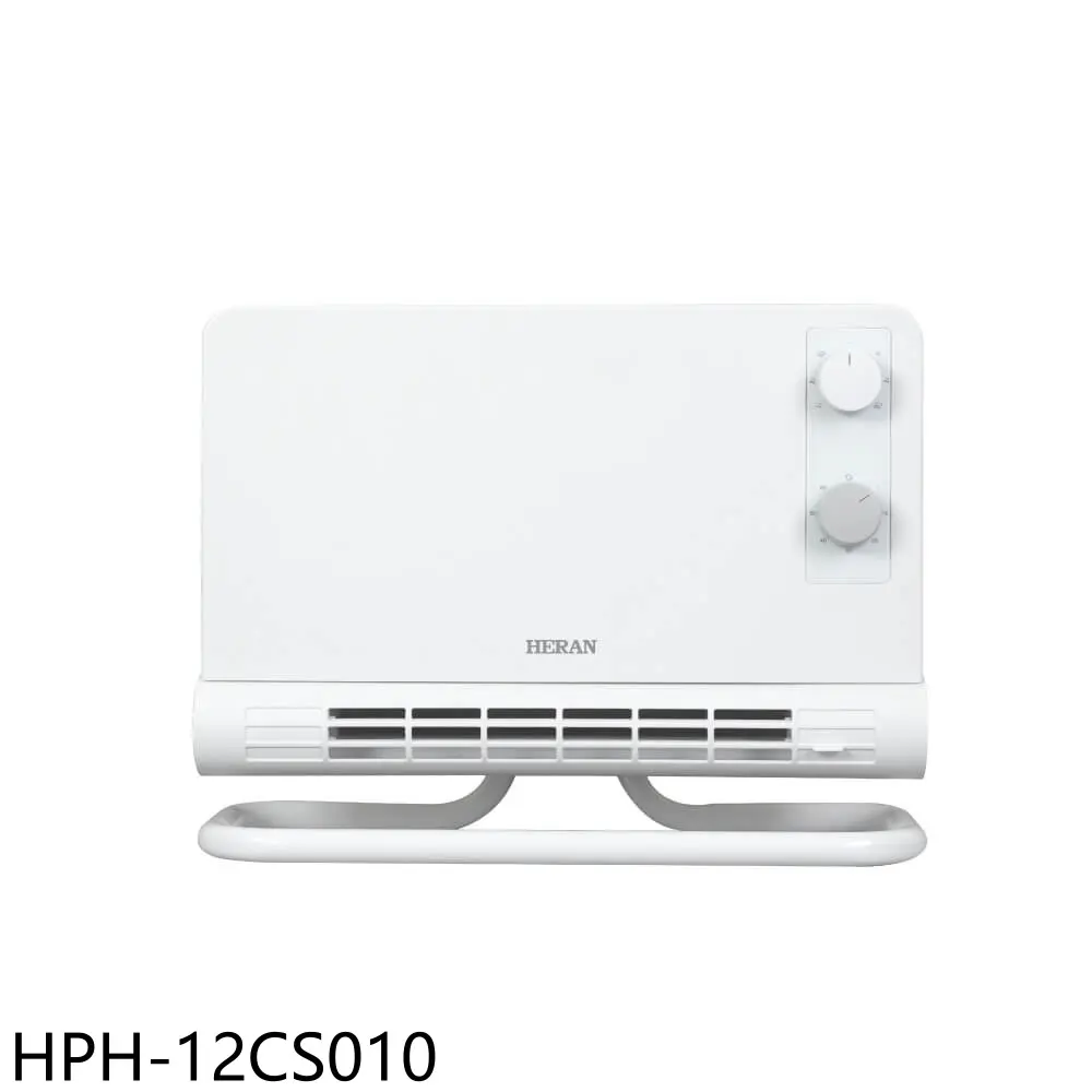 禾聯【HPH-12CS010】石墨烯陶瓷式電暖器