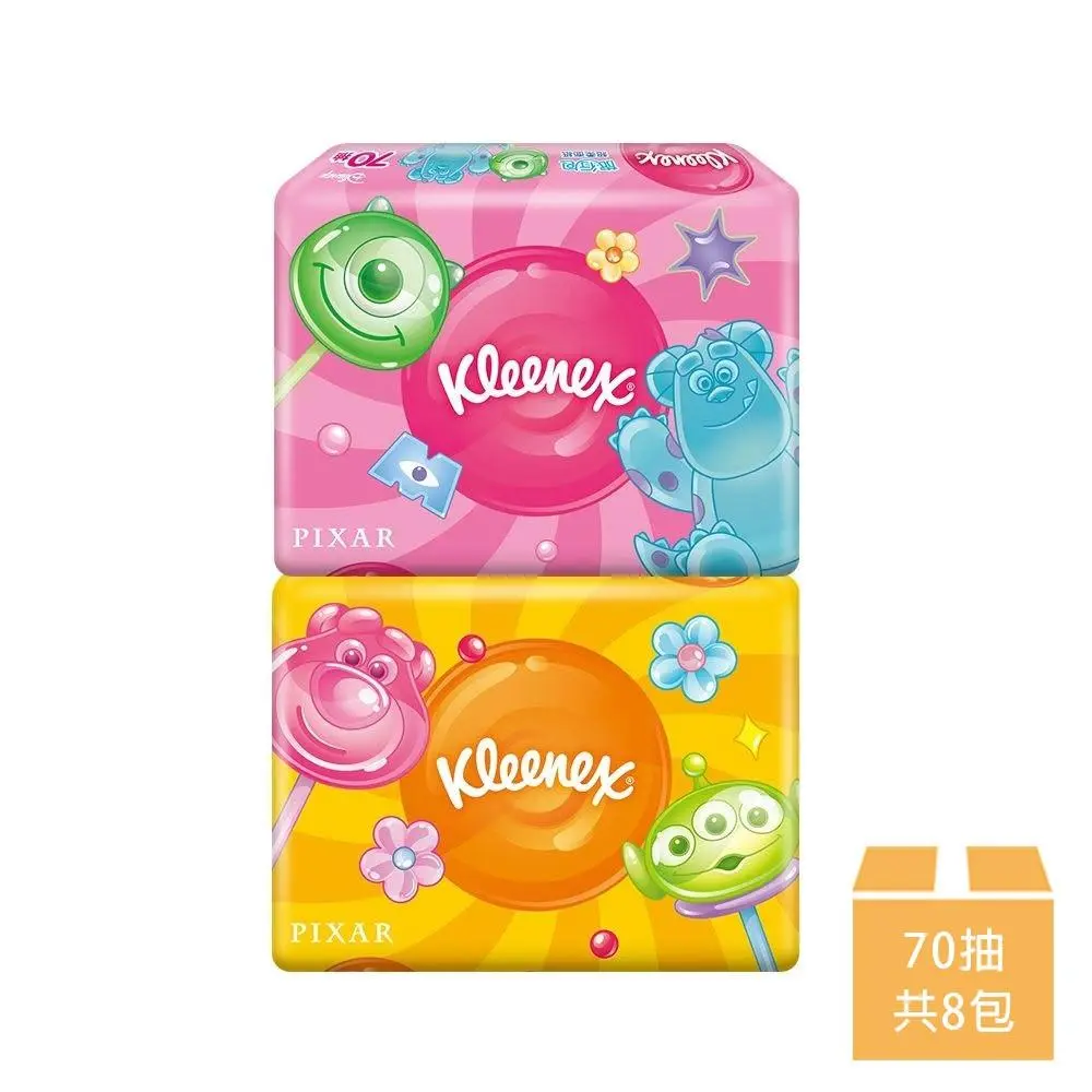 Kleenex 舒潔 迪士尼面紙旅行包 70抽x8包隨機出貨(迪士尼限定版)