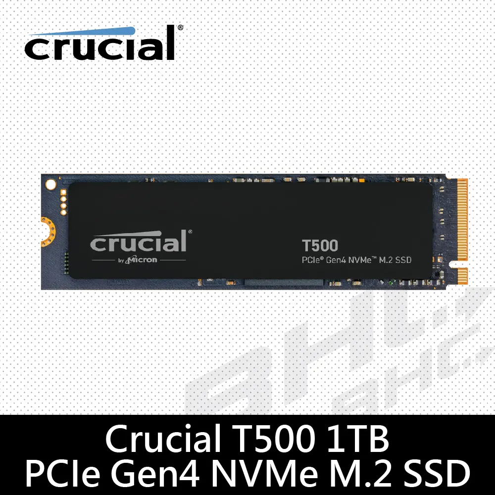 Micro 美光 T500 1TB PCIe Gen4 NVMe M.2 SSD