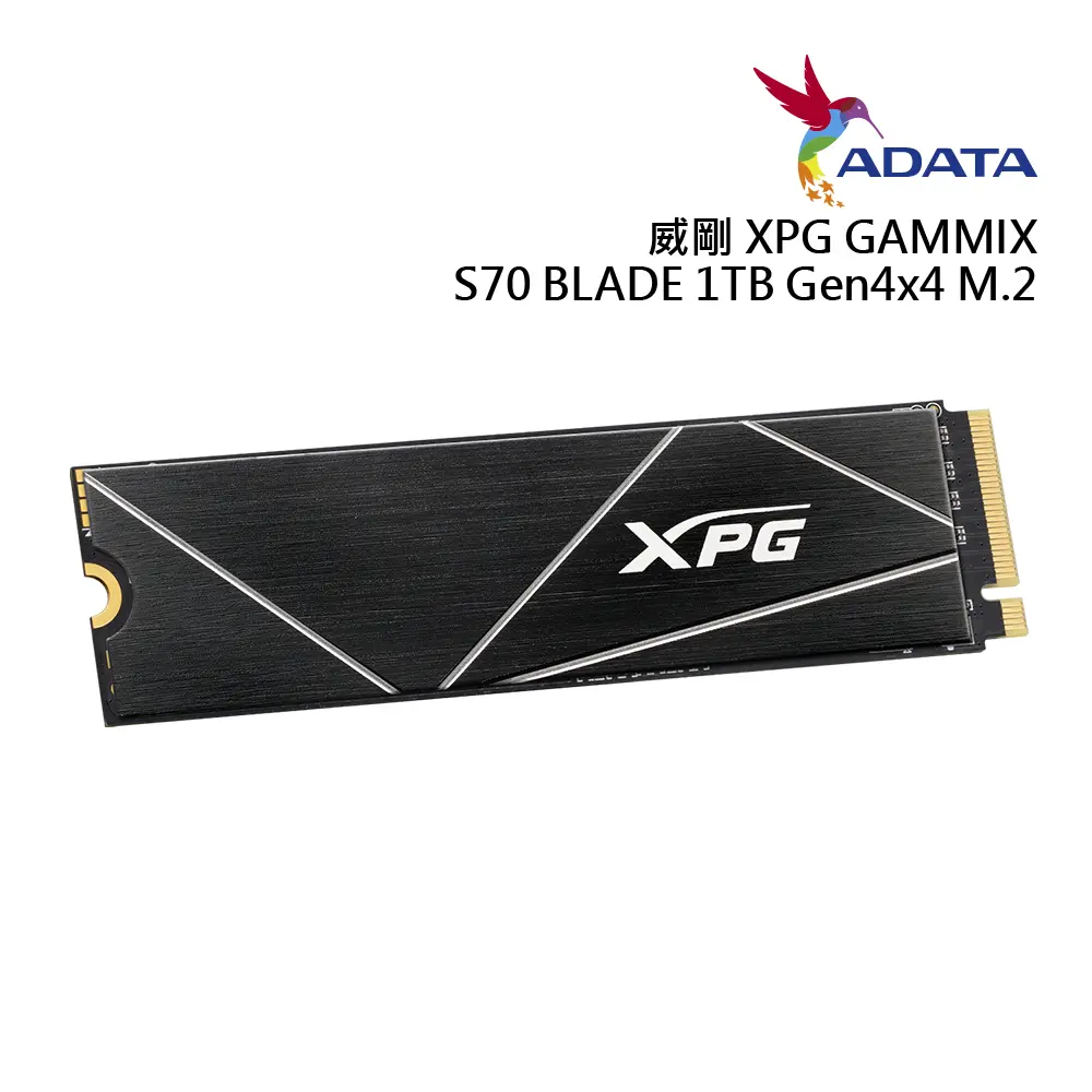 ADATA 威剛 XPG GAMMIX S70 BLADE 1TB Gen4x4 PCIe SSD
