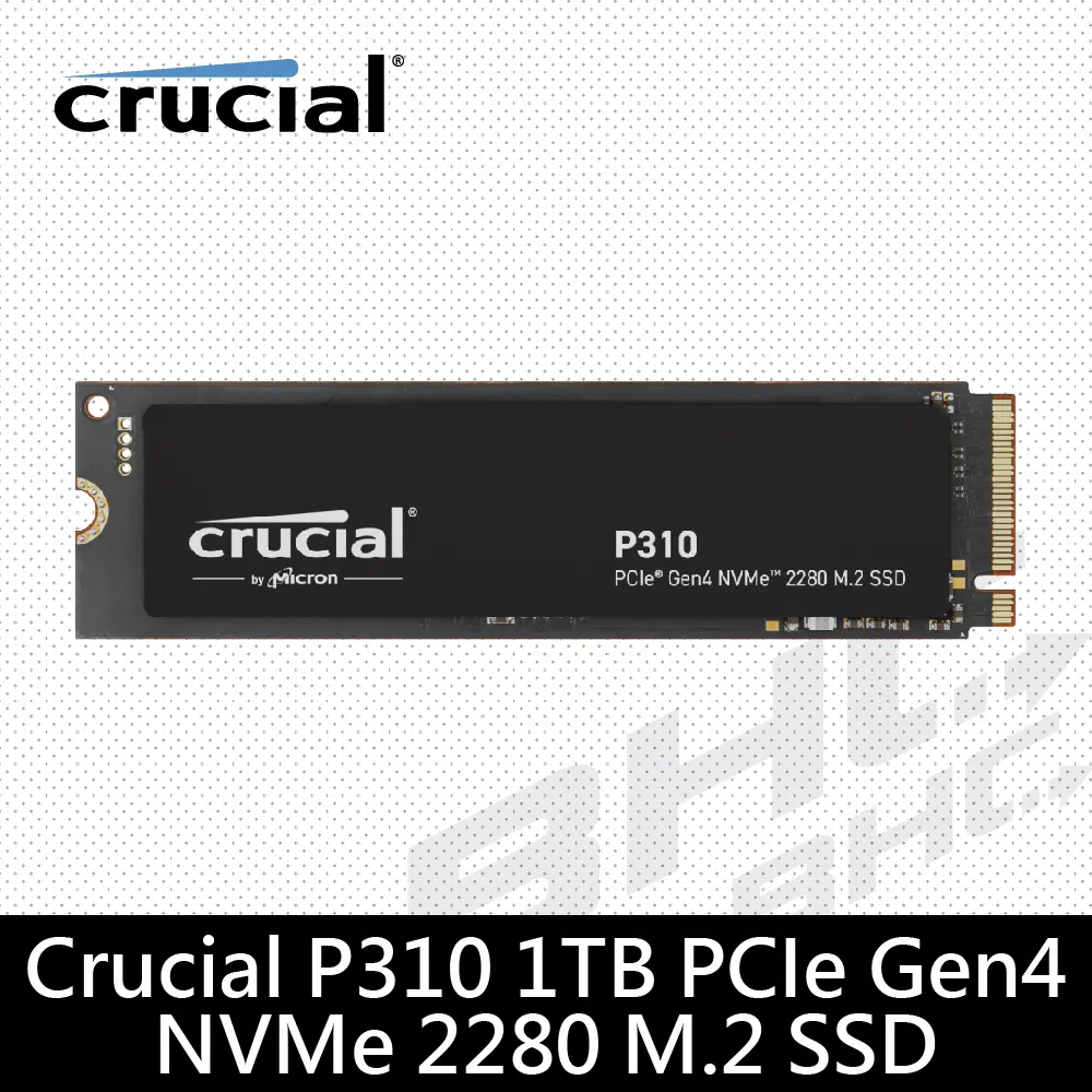 Micro 美光 P310 1TB Gen4 NVMe PCIe M.2 SSD