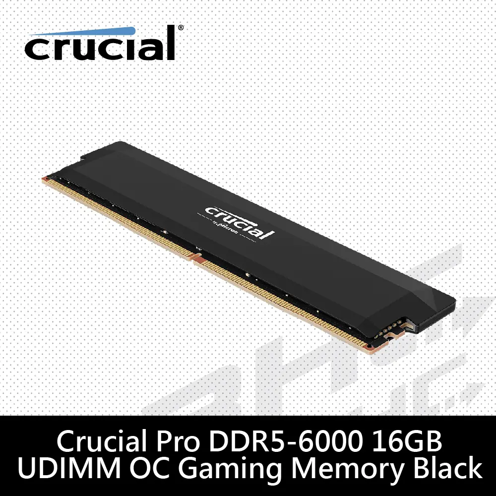 Micro 美光PRO 16GB DDR5 6000 桌上型超頻記憶體
