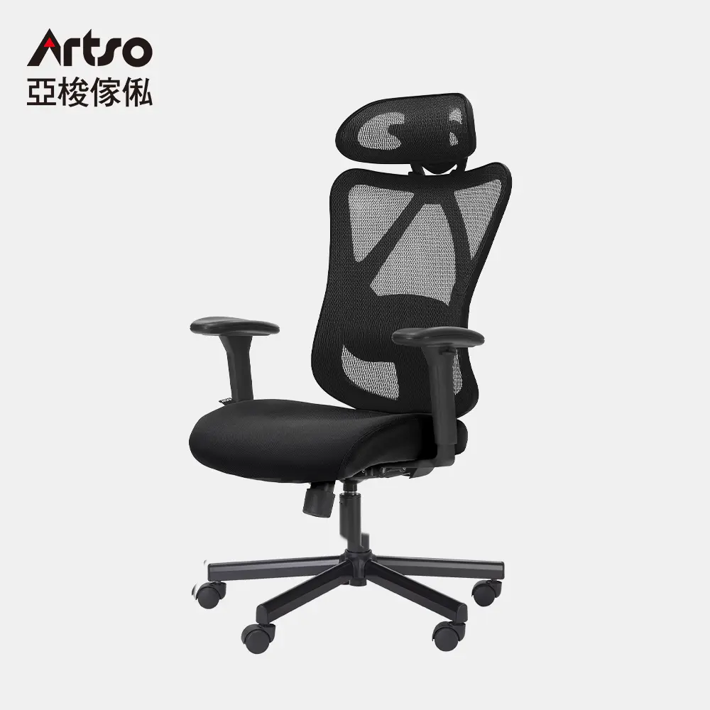 Artso 亞梭CES護頸釋壓椅-黑色(自行組裝/電腦椅/人體工學椅/辦公椅/椅子)