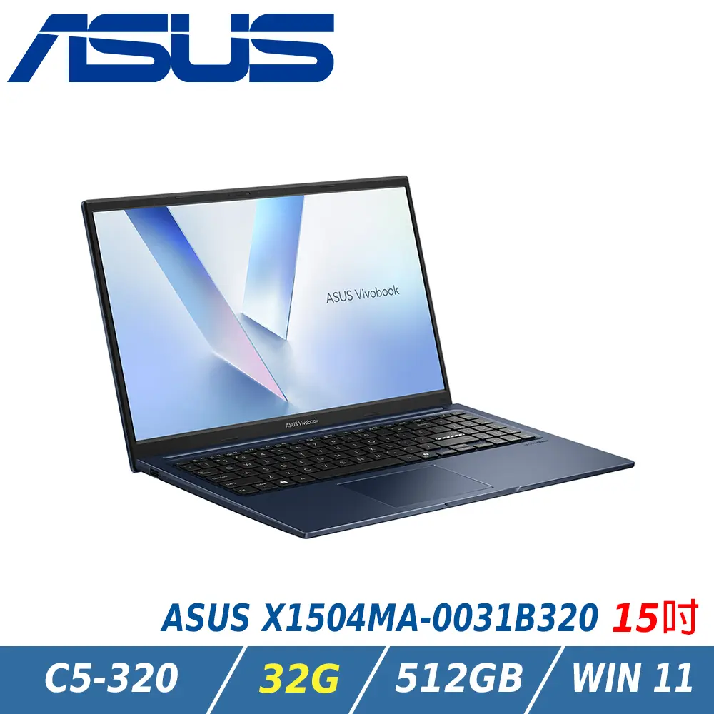 ASUS 華碩 Vivobook 15 15.6吋文書效能筆電 特仕版 午夜藍(Core 5-320/32GB/512GB/WIN11/X1504MA-0031B320)