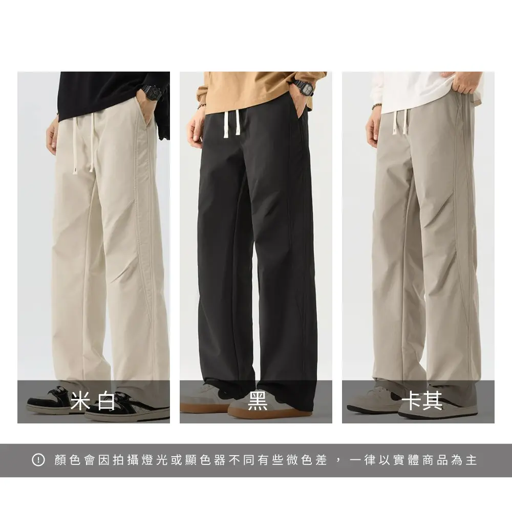 【NEW FORCE】抽繩工裝百搭休閒男長褲