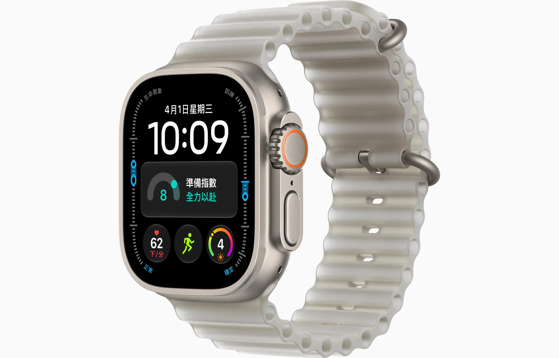 Apple 蘋果 Watch Ultra 4 (GPS+行動網路) 49mm-原色鈦金屬錶殼+半透明灰色海洋錶帶