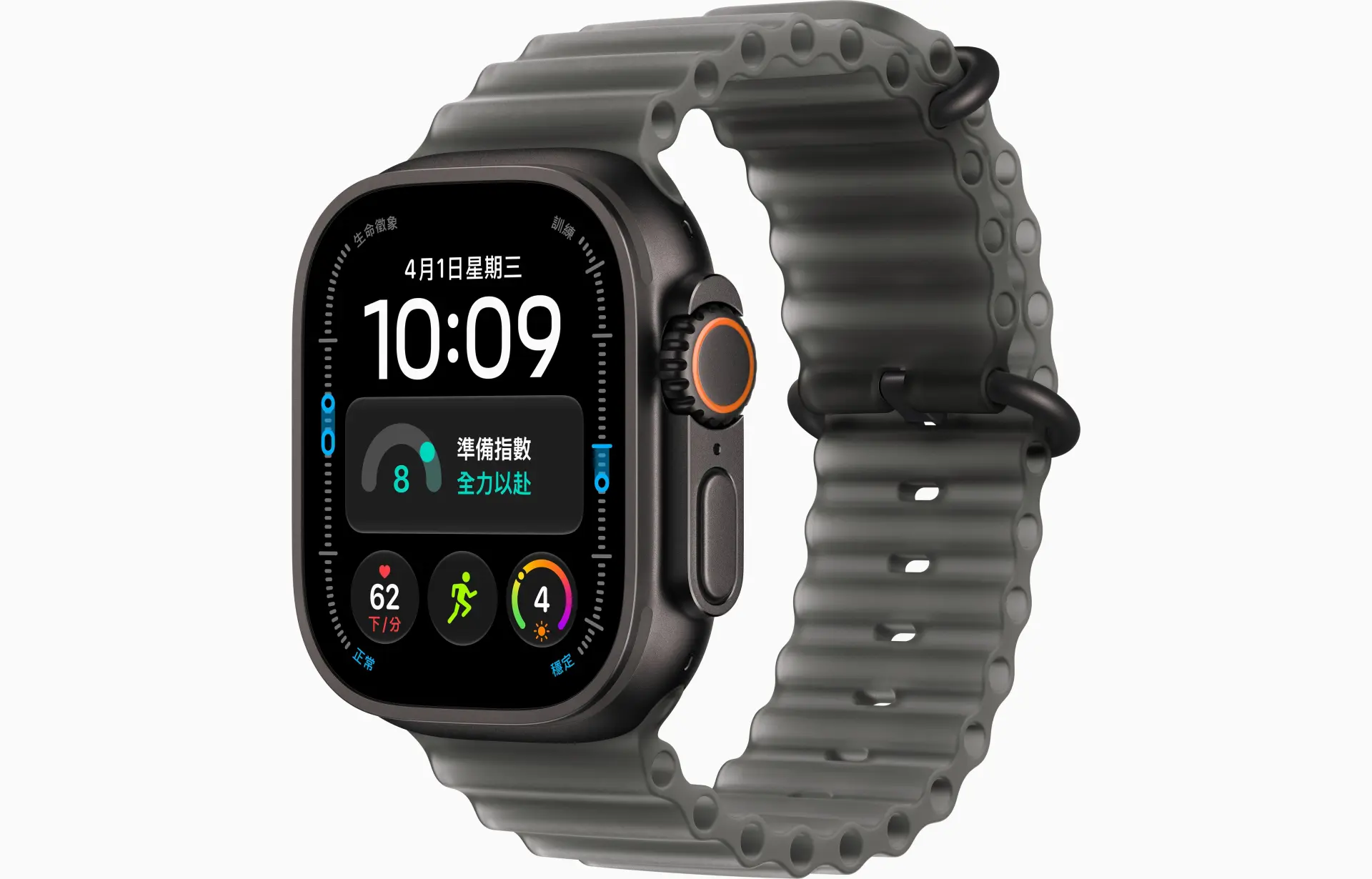 Apple 蘋果 Watch Ultra 4 (GPS+行動網路) 49mm-黑色鈦金屬錶殼+半透明灰色海洋錶帶